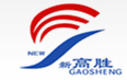 Jiangyin Gaosheng Metal Manufacture Co. Ltd.
